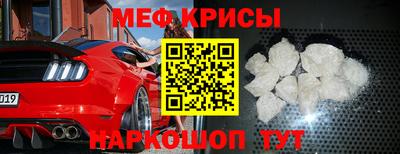 кокаин колумбия Изобильный
