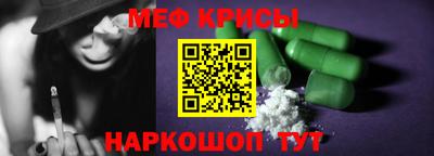кокаин колумбия Изобильный