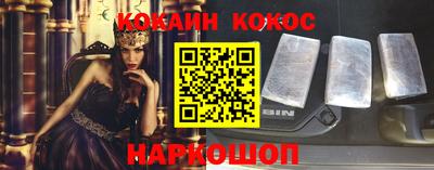 МДПВ Ирбит