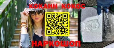 МДПВ Ирбит