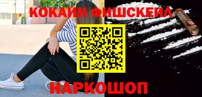 каннабис Камышлов