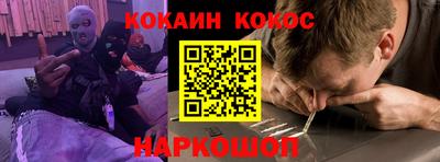 МДПВ Ирбит