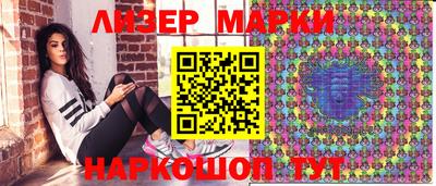 кокаин колумбия Изобильный
