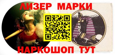 кокаин VHQ Ипатово