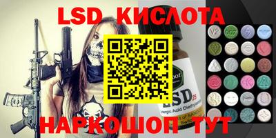 МДПВ Ирбит
