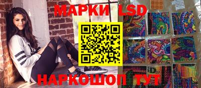 кокаин VHQ Ипатово
