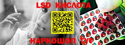 кокаин колумбия Изобильный
