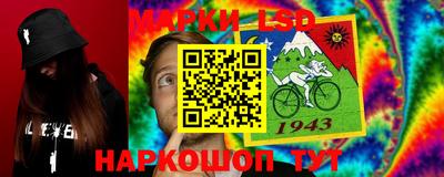 кокаин колумбия Изобильный
