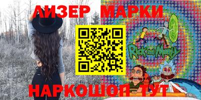 кокаин VHQ Ипатово