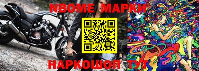 МДПВ Ирбит