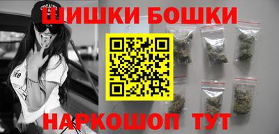 кокаин VHQ Ипатово