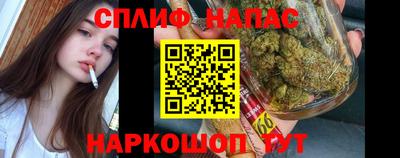 кокаин VHQ Ипатово
