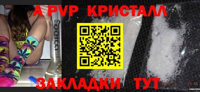 МДПВ Ирбит