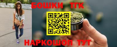 кокаин VHQ Ипатово
