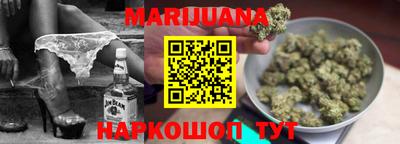 кокаин колумбия Изобильный