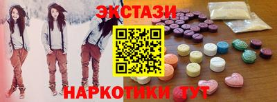 МДПВ Ирбит