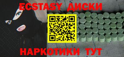 кокаин колумбия Изобильный