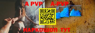 кокаин колумбия Изобильный