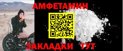 кокаин колумбия Изобильный