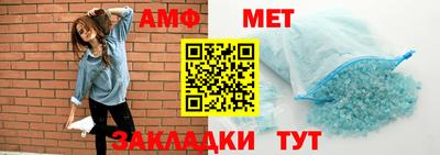 кокаин VHQ Ипатово