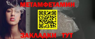 МДПВ Ирбит
