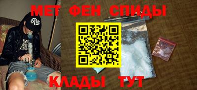 кокаин колумбия Изобильный