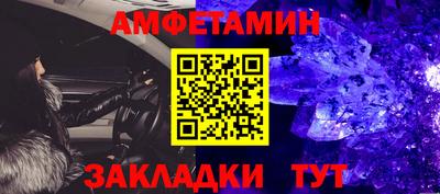 МДПВ Ирбит