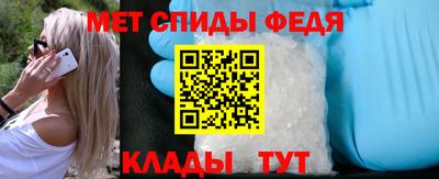 кокаин колумбия Изобильный