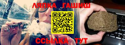 кокаин колумбия Изобильный