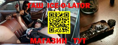 кокаин колумбия Изобильный