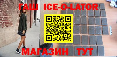 МДПВ Ирбит