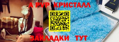 МДПВ Ирбит
