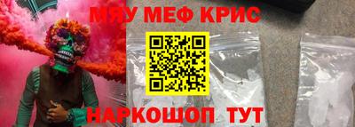 кокаин VHQ Ипатово