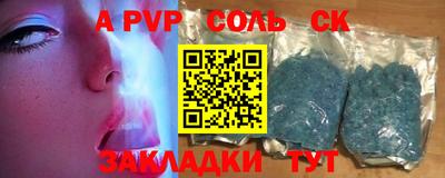 МДПВ Ирбит