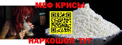 кокаин колумбия Изобильный