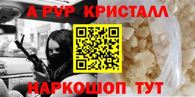 МДПВ Ирбит
